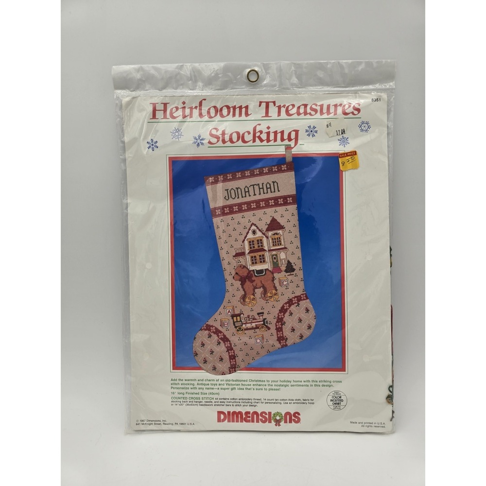 New Vtg Christmas Stocking Cross Stitch‎ Kit Dimensions Heirloom Treasures Toys